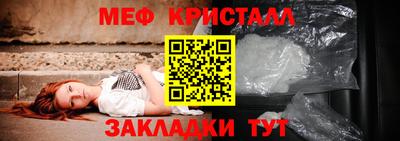 винт Канаш