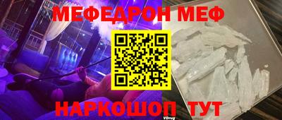 mix Кандалакша
