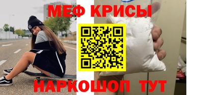 mix Кандалакша