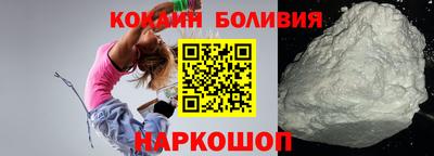 бутик Камышлов