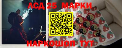 бутик Камышлов