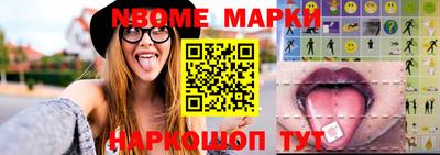 mix Кандалакша