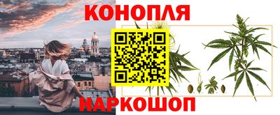 бутик Камышлов