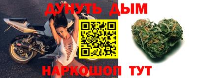 mix Кандалакша