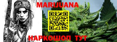 mix Кандалакша