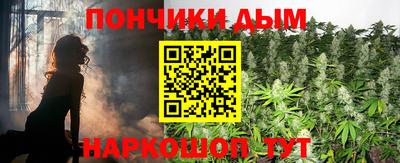 винт Канаш