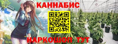 mix Кандалакша