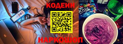 mix Кандалакша