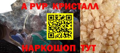 mix Кандалакша