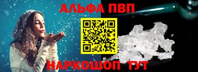mix Кандалакша