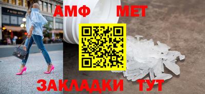 mix Кандалакша