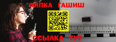 mix Кандалакша