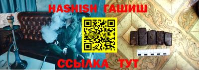 mix Кандалакша