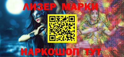 mix Кандалакша