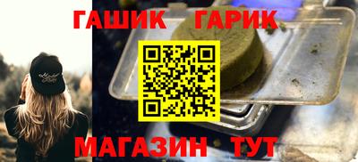 mix Кандалакша
