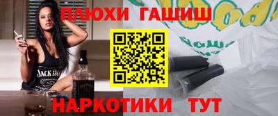mix Кандалакша