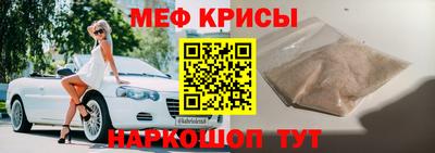 бутик Камышлов