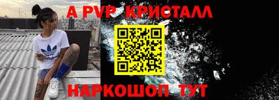 mix Кандалакша