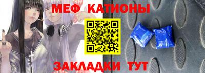 бутик Камышлов