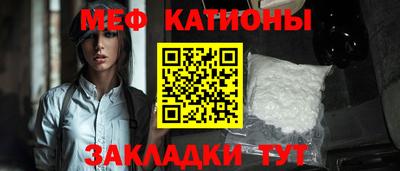 mix Кандалакша