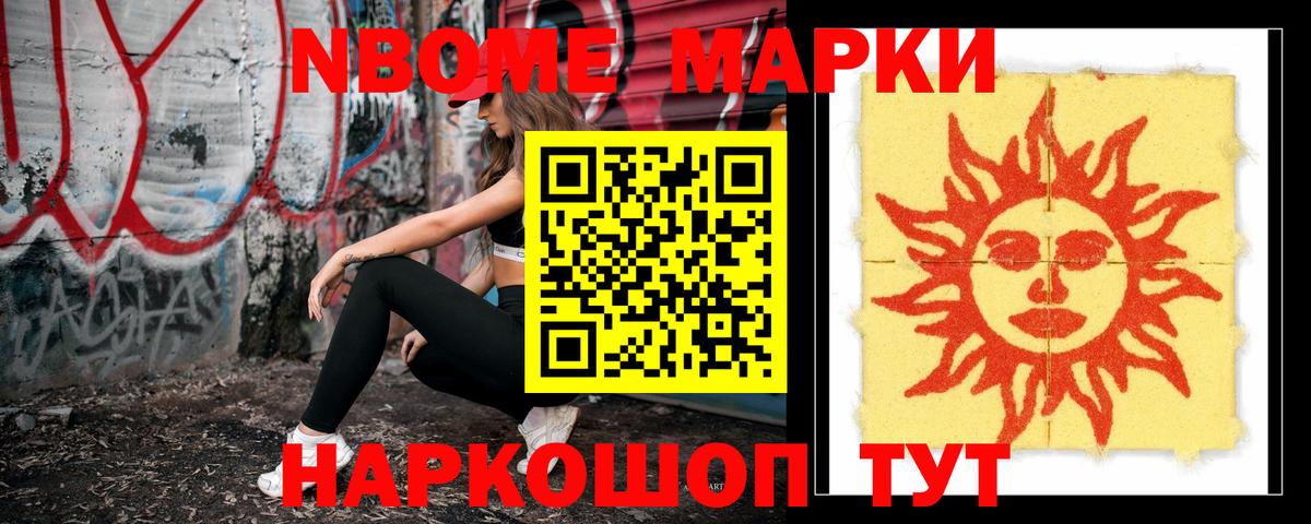 LSD-25 экстази  Вход с VPN  Курчатов  ЛСД экстази ecstasy 